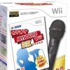 Karaoke Joysound Wii DX (XSX) game cover art