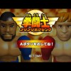 Kentoushi FuriFuri Boxing artwork