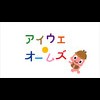 Kodomo Kyouiku Telebi Wii: Aiue-Oumuzu (XSX) game cover art