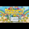 Kotoba no Puzzle Mojipittan Wii (XSX) game cover art
