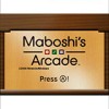 Maboshi's Arcade (XSX) game cover art