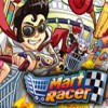 Mart Racer (XSX) game cover art