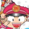 Momotarou Dentetsu 16 (XSX) game cover art