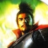 Nobunaga no Yabou: Kakushin with Power-Up Kit artwork