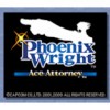 Phoenix Wright: Ace Attorney (Wii) artwork