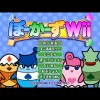 Po-Ka-Zu (XSX) game cover art