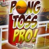 Pong Toss Pro: Frat Party Games (XSX) game cover art