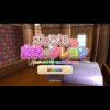 Popple to Mahou no Crayon (XSX) game cover art