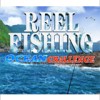Reel Fishing: Ocean Challenge (XSX) game cover art