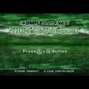 @Simple Series Vol. 1: The Block Kuzushi Neo (XSX) game cover art
