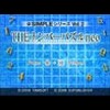 @Simple Series Vol. 2: The Number Puzzle Neo (XSX) game cover art