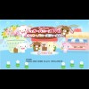 Sugar Bunnies Wii: Youkoso * Bunnies Field e (XSX) game cover art