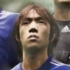Winning Eleven Playmaker 2010: Aoki Samurai no Chousen (XSX) game cover art