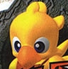 Chocobo no Fushigi Dungeon (XSX) game cover art