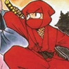 Ganso Jajamaru-kun (XSX) game cover art