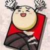 Hanafuda Shiyouyo (XSX) game cover art