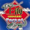 Shanghai Pocket artwork