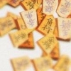 Shogi Touryuumon artwork