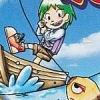 Umizuri ni Ikou! (XSX) game cover art