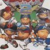 Chou-Kuukan Night Pro Yakyuu King 2 (XSX) game cover art
