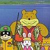 Itoi Shigesato no Bass Tsuri No. 1 Ketteihan! (XSX) game cover art