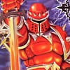 Mace: The Dark Age (XSX) game cover art