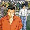 Mahjong Hourouki Classic (XSX) game cover art