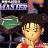 Mahjong Master artwork