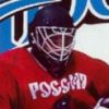 Olympic Hockey '98 (XSX) game cover art
