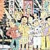 Pachinko 365 Nichi artwork