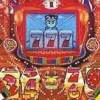 Parlor! Pro 64: Pachinko Jikki Simulation Game artwork