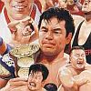 Virtual Pro Wrestling 2: Oudou Keishou (XSX) game cover art
