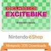 3D Classics: Excitebike artwork