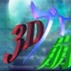 3D Block Kuzushi artwork