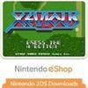3D Classics: Xevious (XSX) game cover art