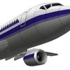 Aero Porter (3DS)