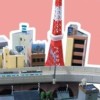 A-Ressha de Ikou 3D NEO artwork