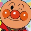 Anpanman to Asobo: New Aiueo Kyoushitsu (XSX) game cover art
