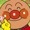 Anpanman to Touch de Wakuwaku Training (XSX) game cover art