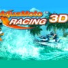 Aqua Moto Racing 3D (XSX) game cover art