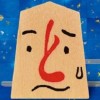 Asonde Shogi ga Kyoukunaru! Kane Hoshi Shogi DX artwork