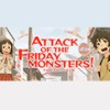 Attack of the Friday Monsters! A Tokyo Tale artwork