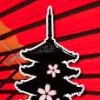 Azito 3D: Kyoto (XSX) game cover art