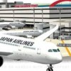 Boku wa Koukuu Kanseikan: Airport Hero 3D Haneda with JAL (XSX) game cover art