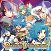 Brave Dungeon (XSX) game cover art