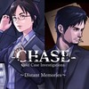 Chase: Cold Case Investigations - Distant Memories artwork