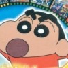 Crayon Shin-chan: Arashi o Yobu Kasukabe Eiga Stars! (XSX) game cover art