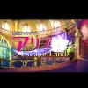 Dasshutsu Fantasy: Alice in Escape Land (XSX) game cover art