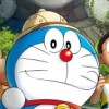Doraemon: Shin Nobita no Daimakyou - Peko to 5-nin no Tankentai (XSX) game cover art