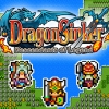 Dragon Sinker (XSX) game cover art